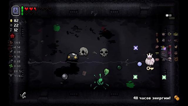 ОТКРЫЛ НОВОГО АЛЬТ. ПЕРСОНАЖА И ВЫНЕС ЗВЕРЯ! ИГРА ЗА ДЖОБА | The Binding of Isaac: Repentance #193 смотреть онлайн