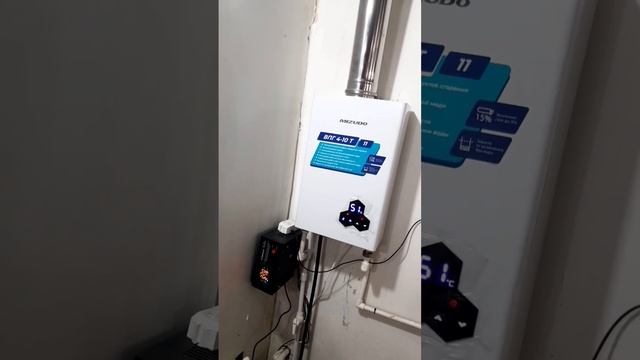 Котел отопления из газовой колонки смотреть онлайн