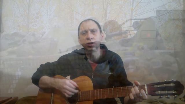 Женя Демчук - Осенний был день (Армейская песня) смотреть онлайн