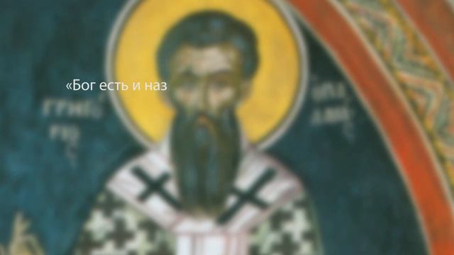 Вторая седмица Великого поста смотреть онлайн