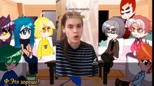 Реакция 13 карт на т/и (жен.)3 часть.