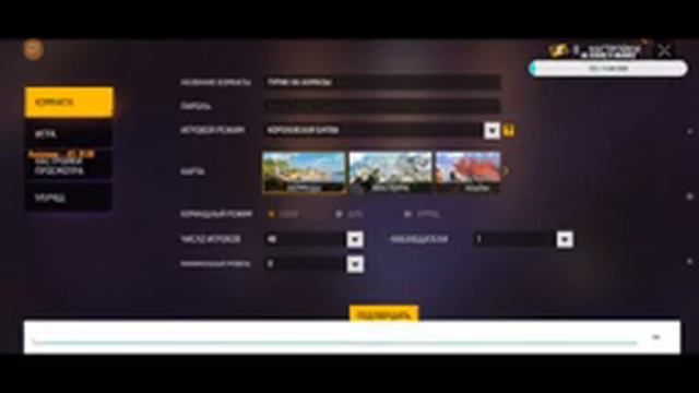 ТУРНИРЫ НА ДЕНЬГИ 💸💰 СТРИМ ФРИ ФАЕР смотреть онлайн
