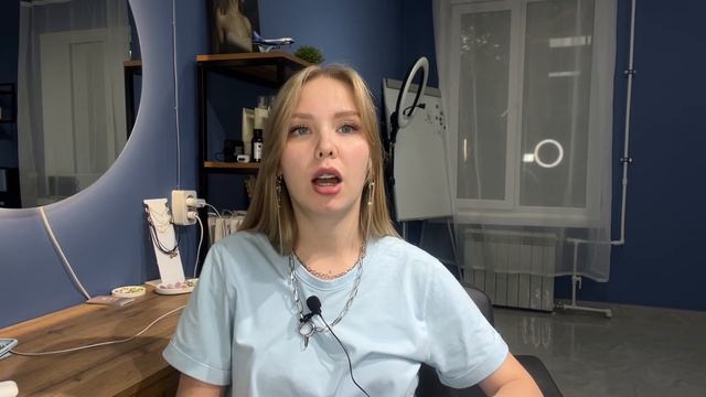 СЕРВИС ДЛЯ БЬЮТИ МАСТЕРА НА ВЫСОКИЙ ЧЕК смотреть онлайн