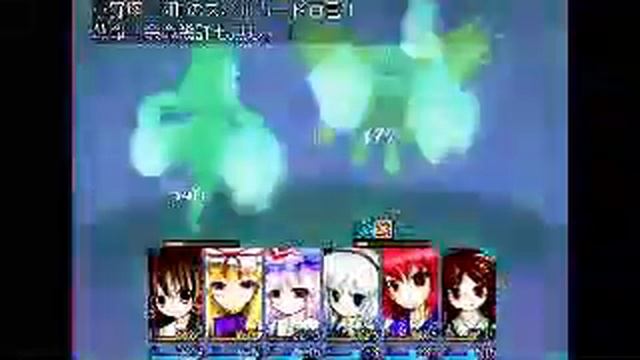 東方破幻抄 攻略 (with 小坂さん ) Part15 смотреть онлайн