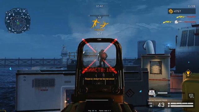 Warface. Гидра вдвоём на все короны в 2 нуля смотреть онлайн