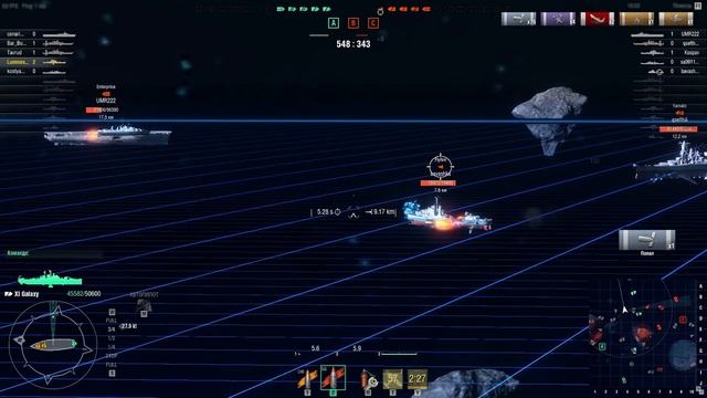 World of Warships: Космическая одиссея смотреть онлайн