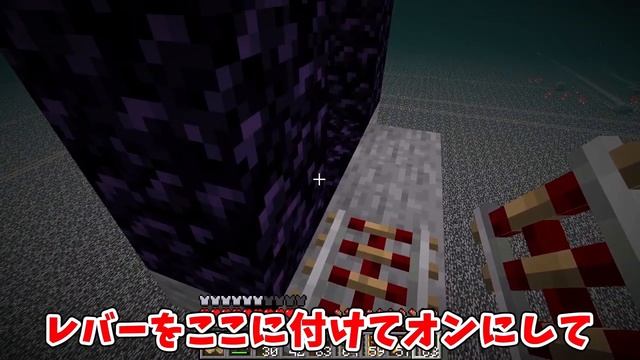 【マイクラ総集編】普通のサバイバルしていいですか？Part151～Part160【ゆっくり実況】 смотреть онлайн