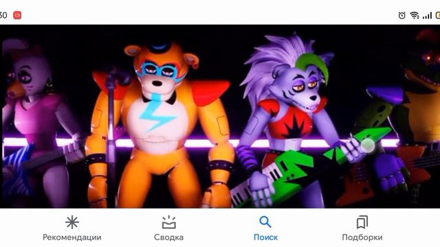 они так долго были в вместе смотреть онлайн