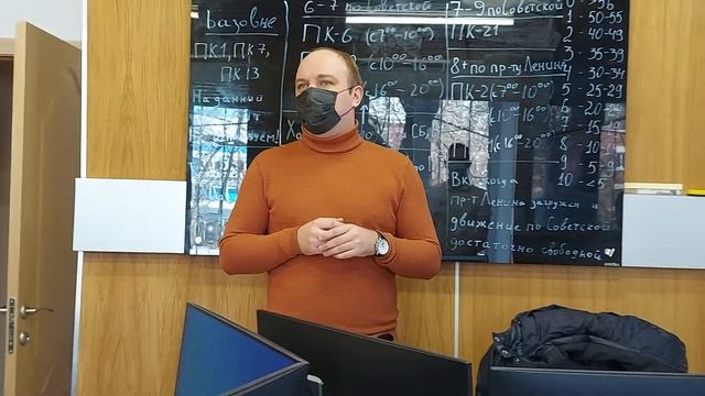 Ситуационный центр Тулы смотреть онлайн