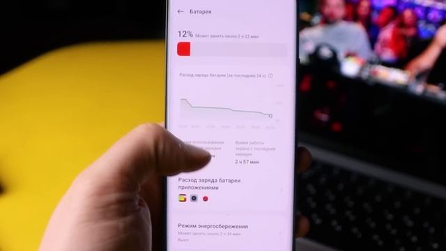 ПЕРВЫЙ ОБЗОР ? REALME 10 PRO PLUS ? 120HZ ? 108MP ? DIMENSITY 1080 смотреть онлайн