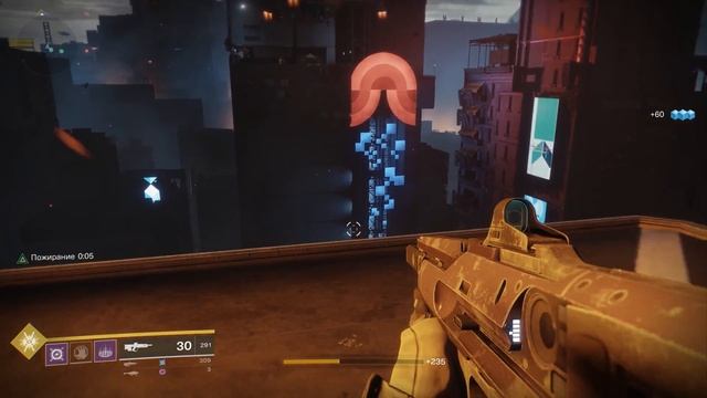 Прохождение Destiny 2 — Часть 11: Избранный [ФИНАЛ] смотреть онлайн