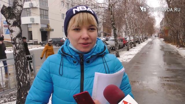Через морозилку – Деду Морозу. Какие подарки ульяновцы готовят на Новый год смотреть онлайн