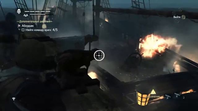 Assassins creed 4 черный флаг смотреть онлайн