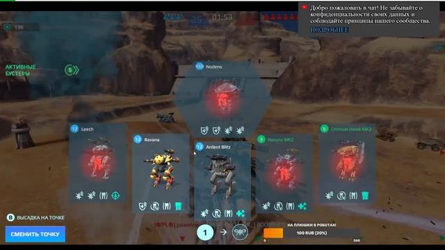 BOOMER163 Stream 223. Top Battle Gameroom-Steam!!! смотреть онлайн