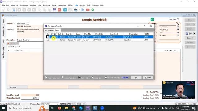 SQL Accounting Software-How to do Stock Control-Part 1 of 3-Increase Stock Quantity смотреть онлайн