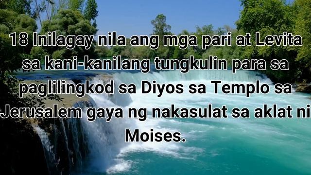 Aklat ng Ezra Magandang Balita Biblia MBBTAG Soul Serenity #audiobible #bibletranslations смотреть онлайн