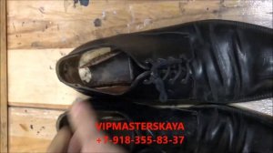 РЕСТАВРАЦИЯ ОБУВИ ДО И ПОСЛЕ