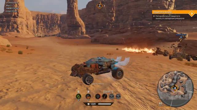 Crossout Испепелитель, Сложный "Похищение данных", Скитальцы, Рок-Сити смотреть онлайн