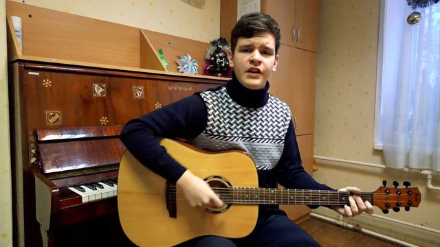 Большухин Алексей. Кавер песни "Жить в кайф" гр. Макс Корж смотреть онлайн
