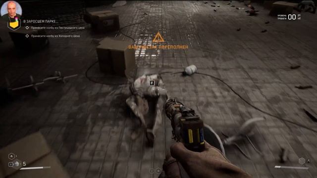 Atomic Heart Новый СССР#5.АТОМИК ХАРТ. НОВИНКИ.ПРОХОЖДЕНИЕ ИГРЫ. смотреть онлайн