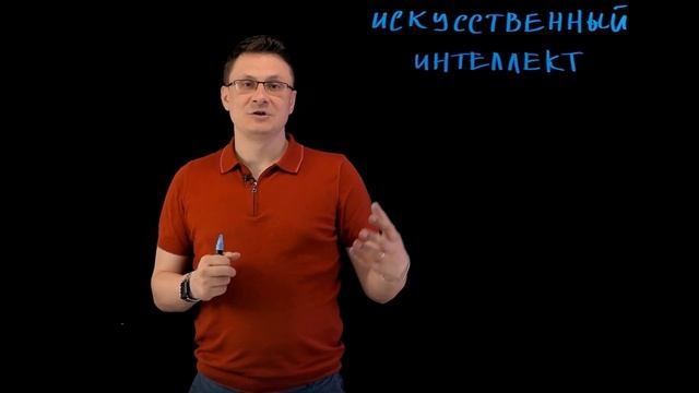 Искусственный интеллект, созданный в России для автоматического монтажа видео смотреть онлайн