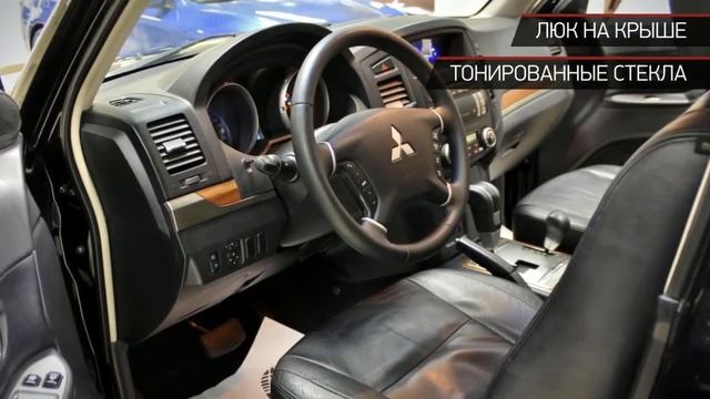 Mitsubishi Pajero с пробегом 2006 | Автохит 3051