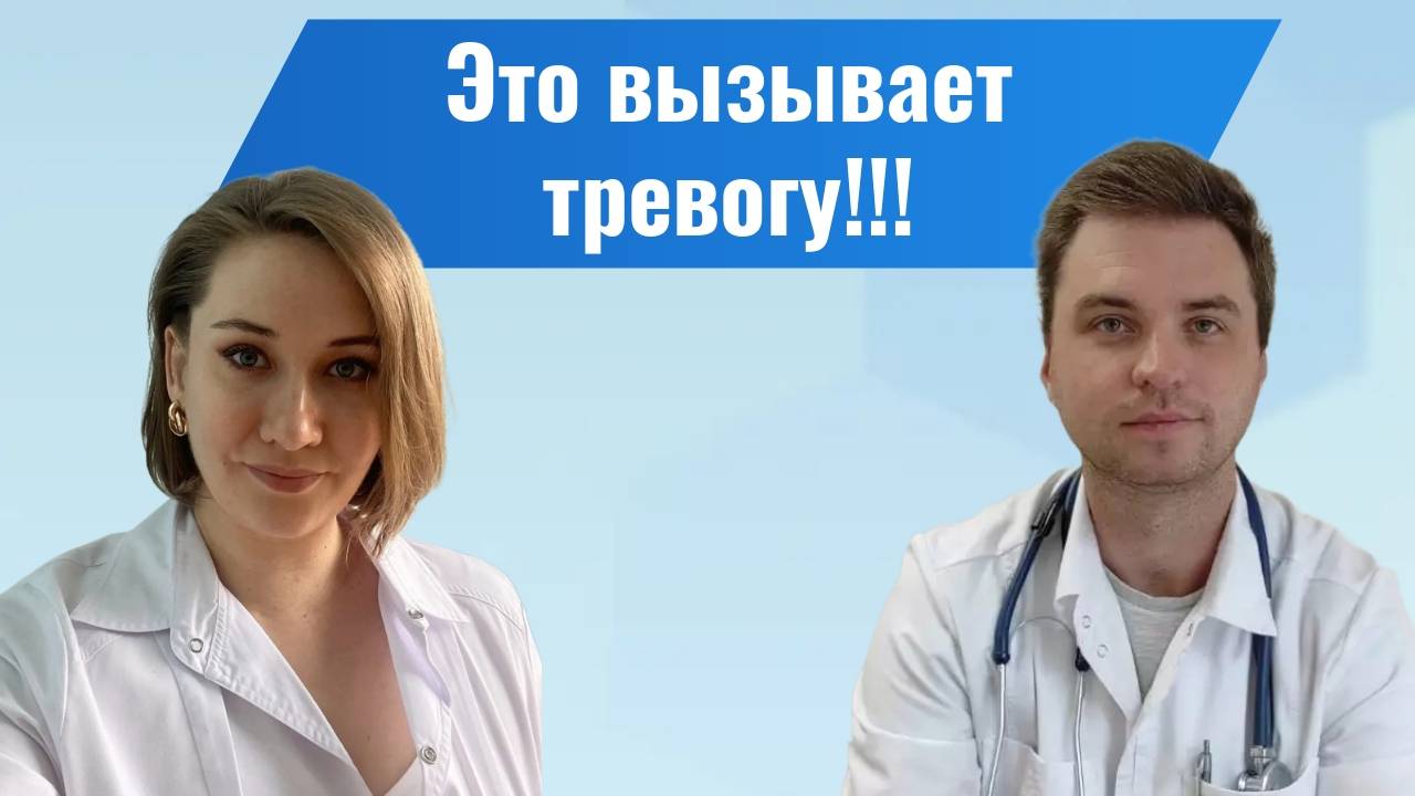 Новости, которые лучше не знать. смотреть онлайн