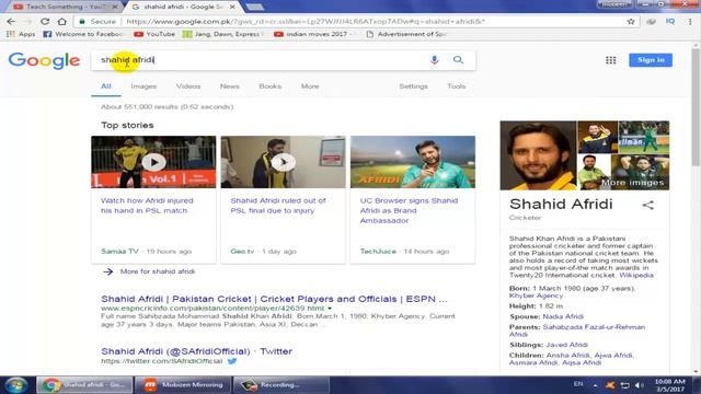 Read articles without Internet смотреть онлайн