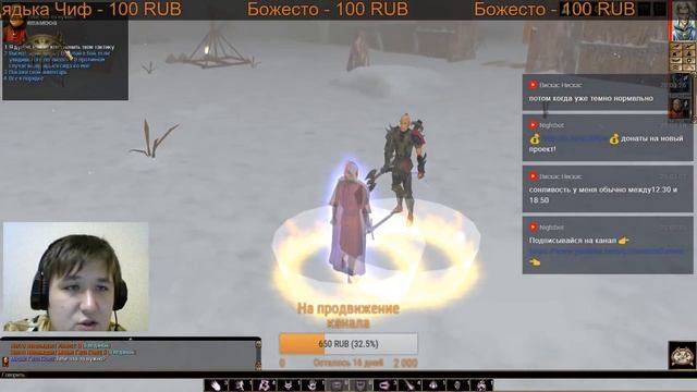 ИТОГОВЫЙ ВЗГЛЯД НА THE AIELUND SAGA (I, II) | Обзор модулей Neverwinter Nights: Enhanced Edition смотреть онлайн