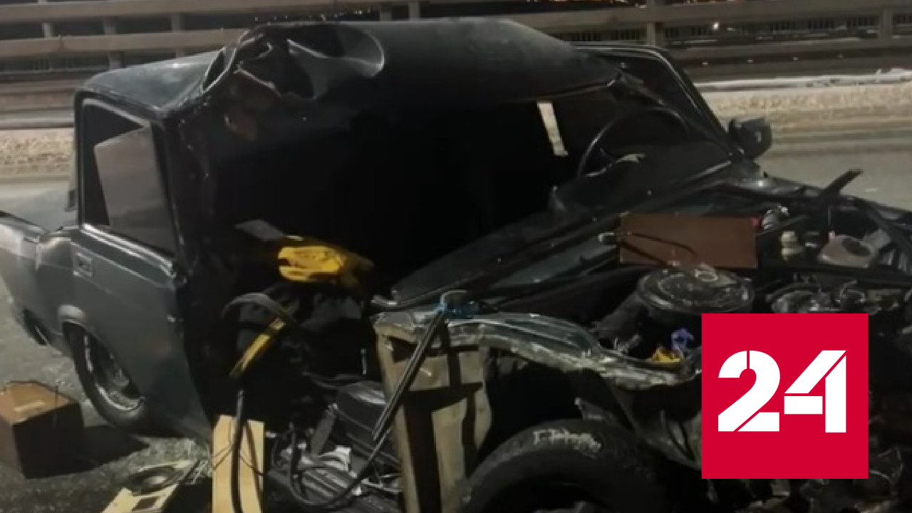 ГИБДД показала кадры с места смертельной ночной аварии в Уфе - Россия 24 смотреть онлайн