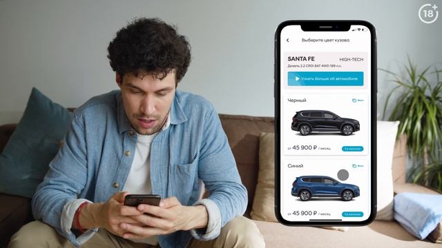 Обзор приложения подписки на автомобили Hyundai Mobility