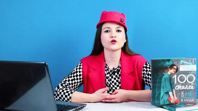 Юбки, которые полнят! Разбор ужасной статьи @natalie_de_shan смотреть онлайн