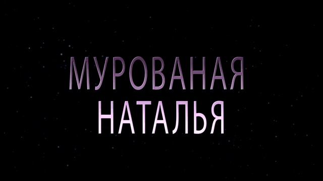 Стили музыки.avi смотреть онлайн