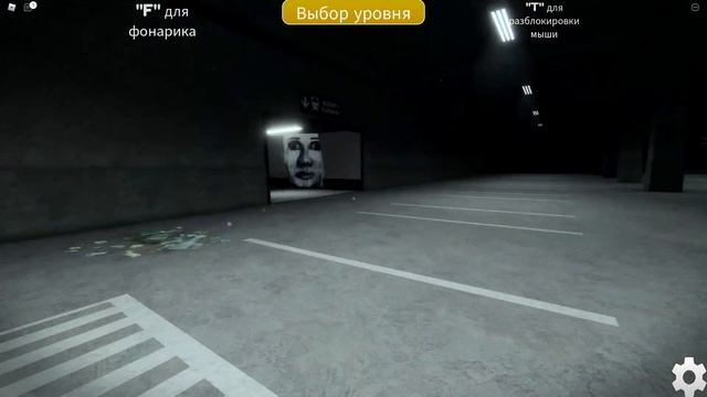 САМЫЕ ЖУТКИЕ NEXTBOTS В РОБЛОКС! смотреть онлайн