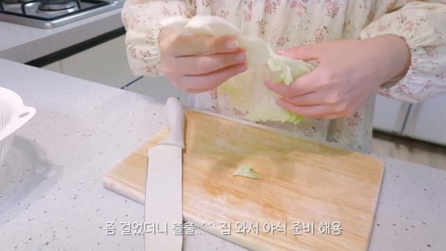 SUB) 자취생 브이로그 l 굴보쌈 만들고? 지현꿍님 잠옷 언박싱, 이벤트까지 당첨된? 자취 일상✨ смотреть онлайн