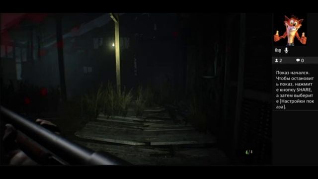 PS4 Resident Evil 7 Biohazard #5 Старый Дом Прохождение