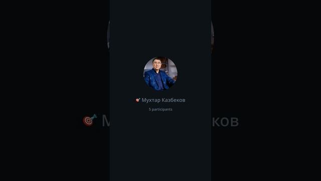 20.04.2023г. Четверг смотреть онлайн