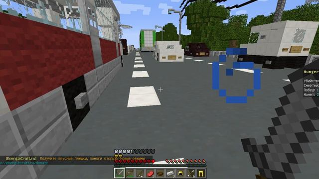 Майнкрафт Hunger Games:Ели ели затащили! смотреть онлайн