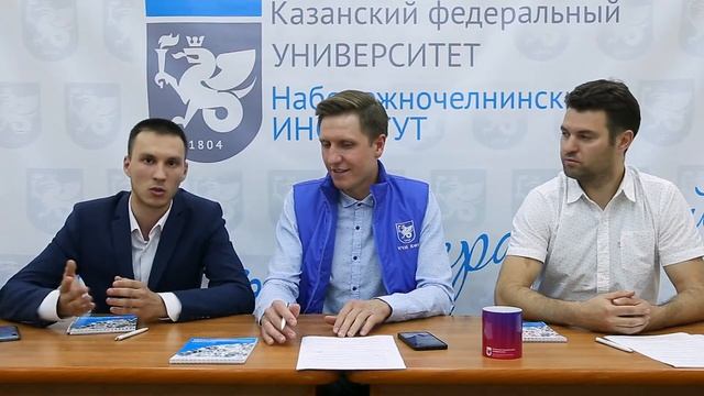 Кафедры "Промышленного гражданского строительства и строительных материалов" НЧИ КФУ смотреть онлайн