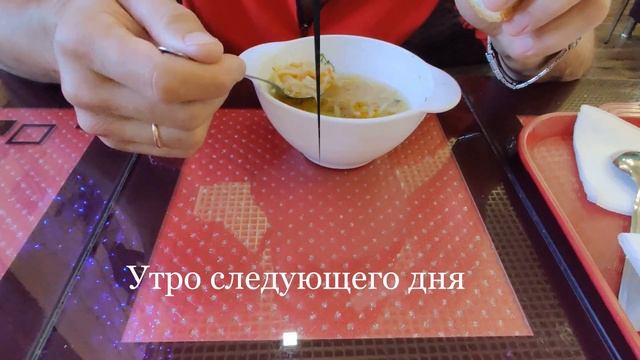 Едем домой из Челябинской области в Подольск ЧАСТЬ 2. Про наш переезд в Подольск. Проехались по ЦКА смотреть онлайн