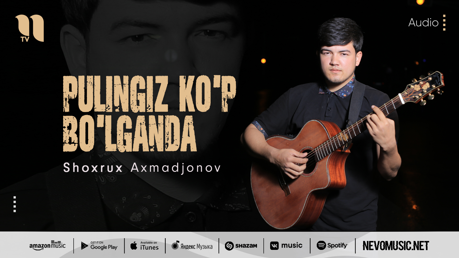 Shoxrux Axmadjonov - Pulingiz ko'p bo'lganda (audio 2022) смотреть онлайн