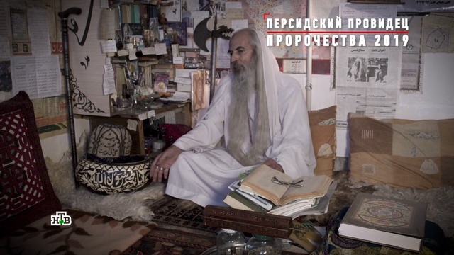 -Новы смотреть онлайн
