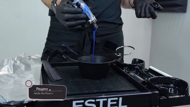 Креативная форма каре с яркими акцентами на бренде Arctic Fox.