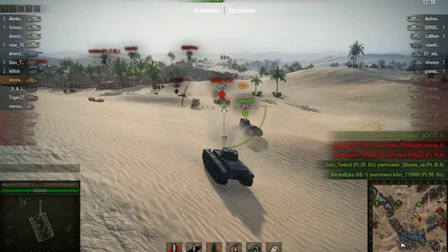 мастер на D.W.2 смотреть онлайн