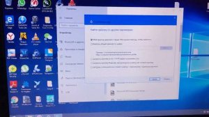 Что делать, если принтер не появился в списке устройств? Ручная установка драйверов Xprinter.