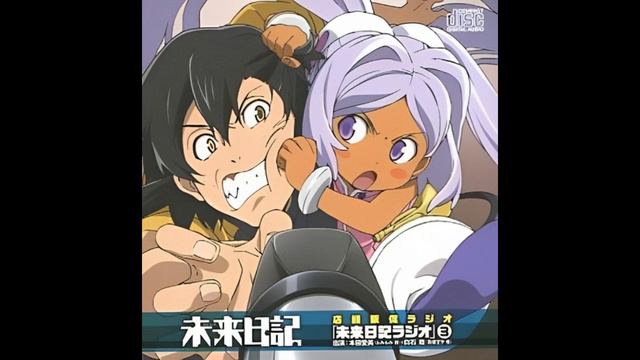 Future Diary Radio #3 (Minoru Shiraishi & Honda Manami) смотреть онлайн