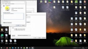 Как настроить звук на компьютере Windows 10, простые способы настройки звука на компьютере
