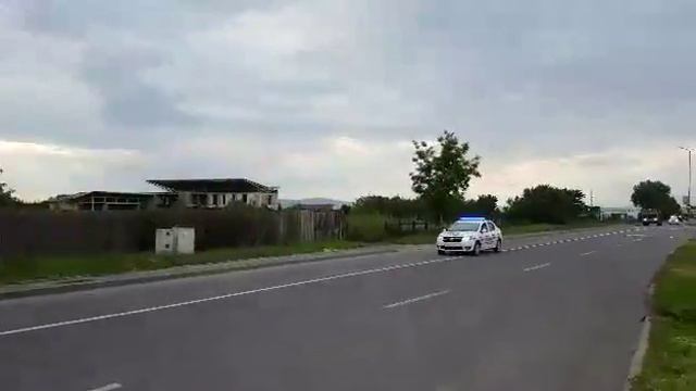 Сегодня в Румынии смотреть онлайн