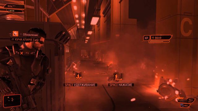 Deus Ex  Human Revolution вот я и добрался опять до нее проходим дальше игру очень  затягивает