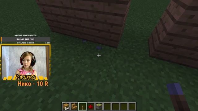 ??Minecraft-ДЕЛАЮ ЧТО ХОЧУ!))?? смотреть онлайн